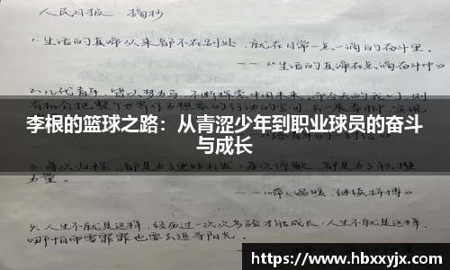 一竞技官方网站