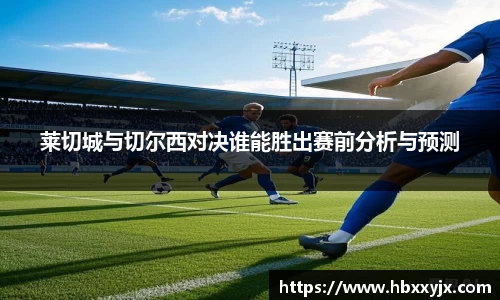 一竞技官网