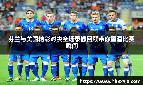 一竞技