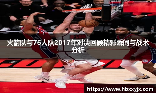一竞技平台