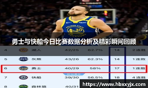 一竞技平台