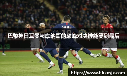 一竞技官方网站