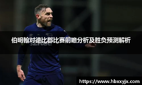 一竞技官方网站