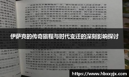 一竞技平台